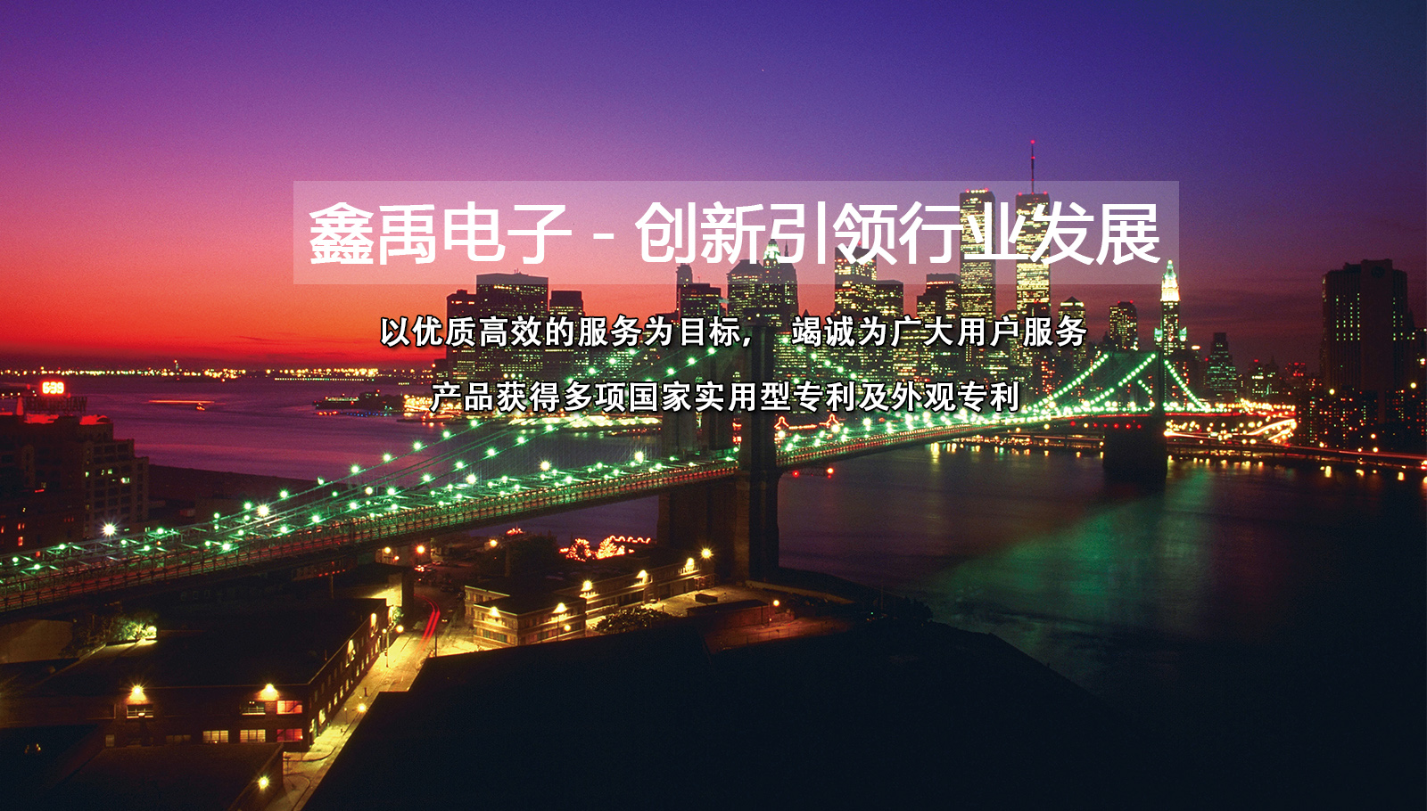 美女被人桶黄色视频福州led灯具